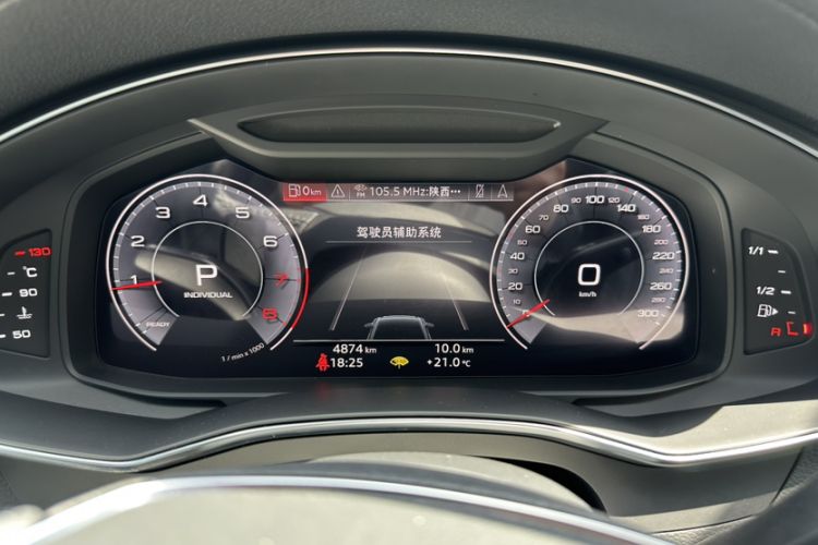 Used Audi A6L 2020 40 TFSI Luxury Prestige Edition Odometer Close Up