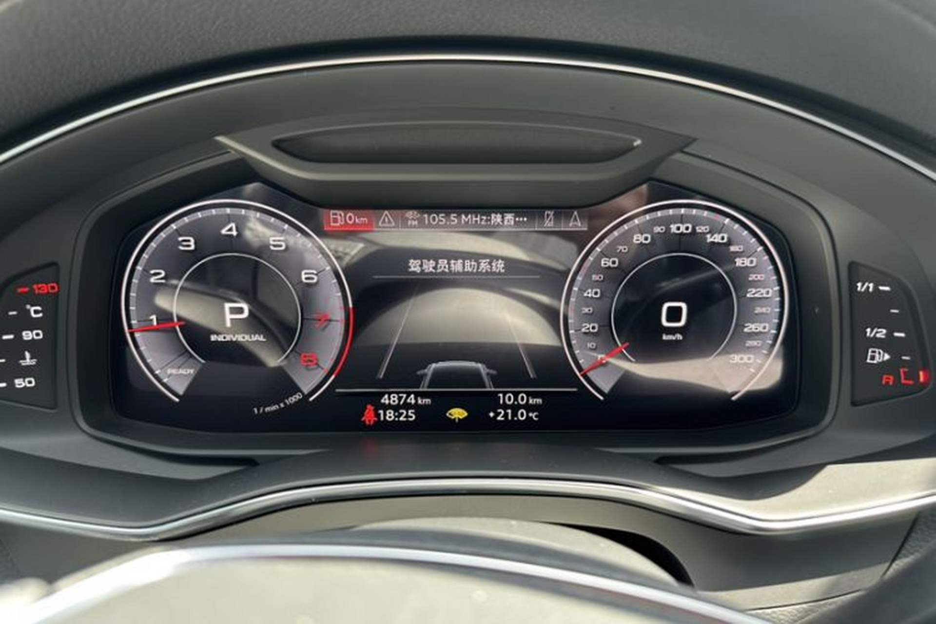Used Audi A6L 2020 40 TFSI Luxury Prestige Edition Odometer Close Up