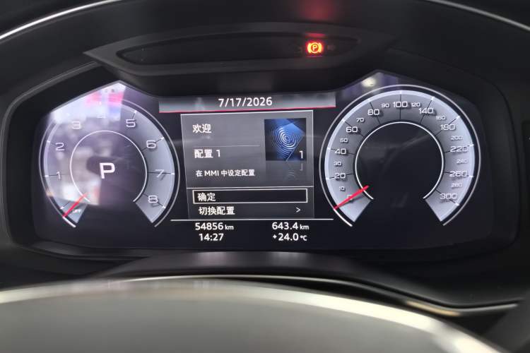 Used Audi A6L 2020 45 TFSI Prestige Dynamic Edition Odometer Close Up