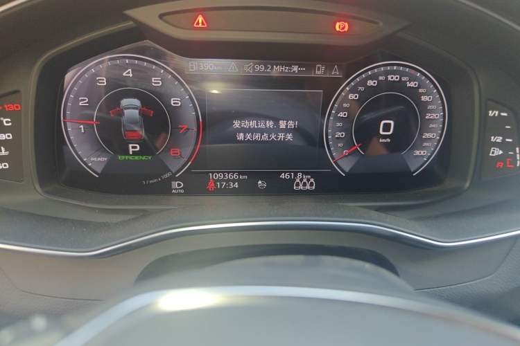 Used Audi A6L 2020 45 TFSI Prestige Dynamic Edition Odometer Close Up