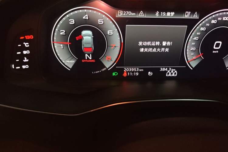 Used Audi A6L 2020 45 TFSI Prestige Dynamic Edition Odometer Close Up