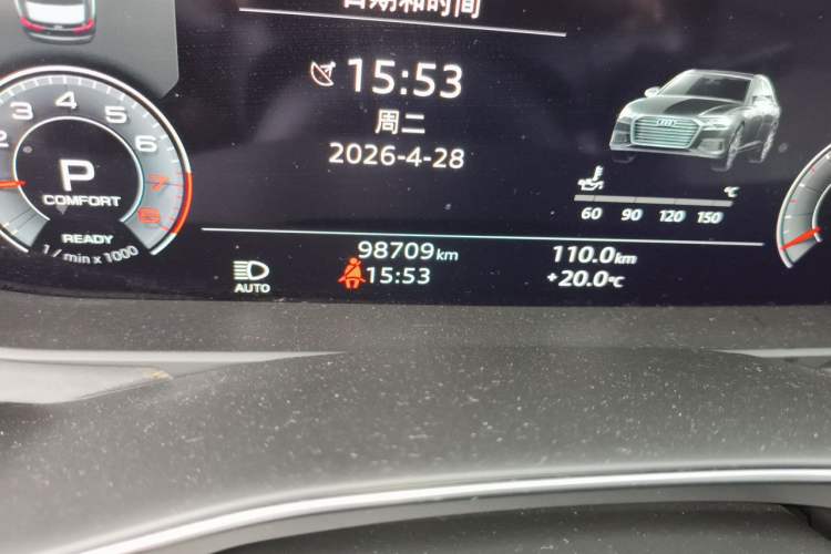 Used Audi A6L 2020 45 TFSI Prestige Dynamic Edition Odometer Close Up