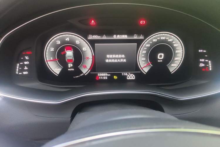 Used Audi A6L 2020 40 TFSI Luxury Dynamic Edition Odometer Close Up