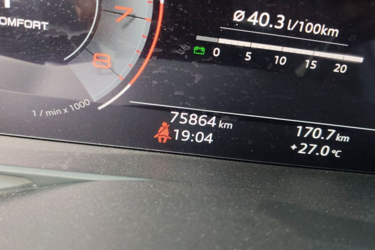 Used Audi A6L 2020 45 TFSI Prestige Dynamic Edition Odometer Close Up