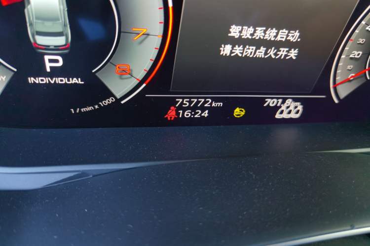 Used Audi A6L 2020 55 TFSI quattro Prestige Dynamic Edition Odometer Close Up