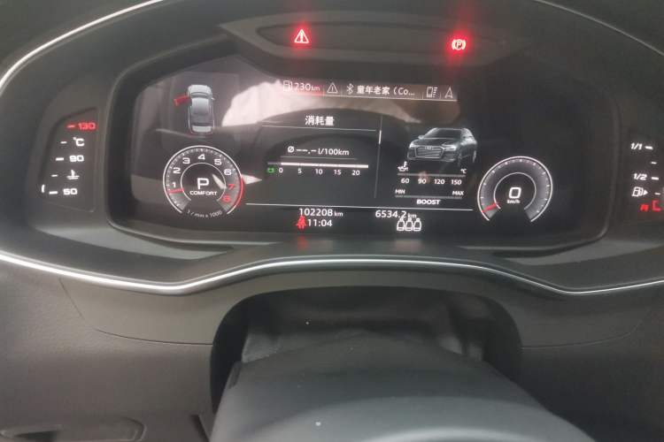 Used Audi A6L 2020 55 TFSI quattro Flagship Dynamic Edition Odometer Close Up