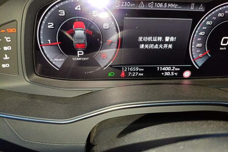 Used Audi A6L 2020 45 TFSI Prestige Dynamic Edition Odometer Close Up