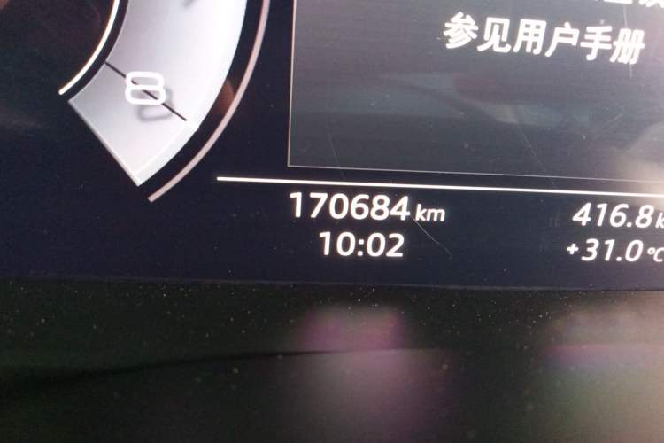 Used Audi A6L 2020 45 TFSI Prestige Dynamic Edition Odometer Close Up