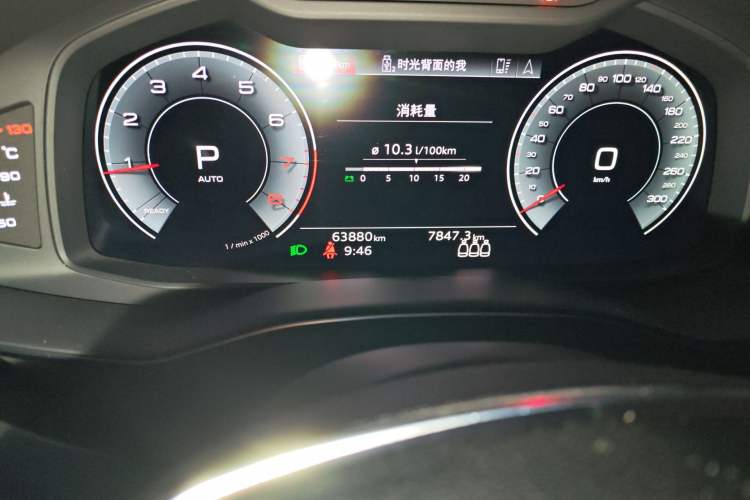 Used Audi A6L 2020 45 TFSI Prestige Elegant Edition Odometer Close Up