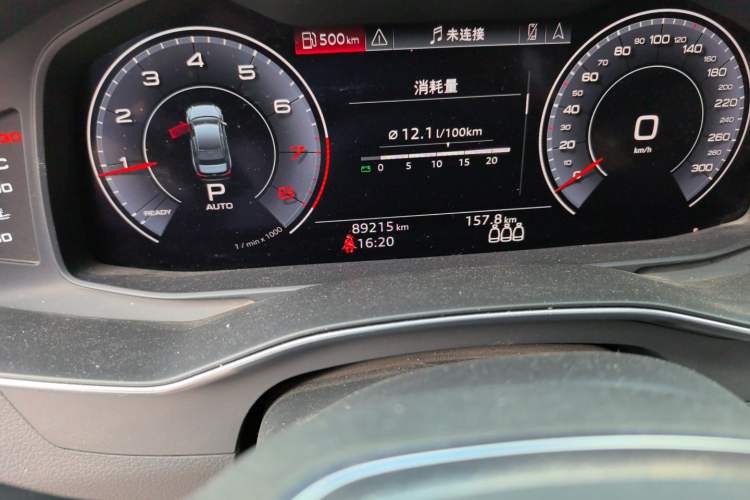 Used Audi A6L 2020 40 TFSI Luxury Dynamic Edition Odometer Close Up