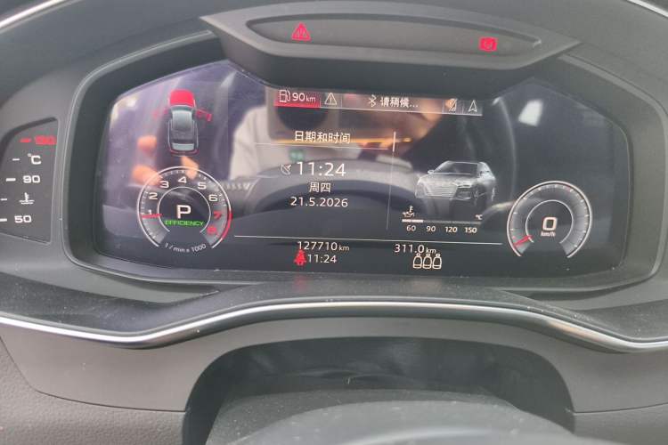 Used Audi A6L 2020 45 TFSI Prestige Dynamic Edition Odometer Close Up
