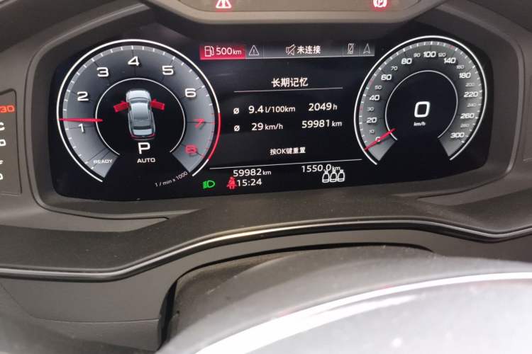 Used Audi A6L 2020 45 TFSI Prestige Elegant Edition Odometer Close Up