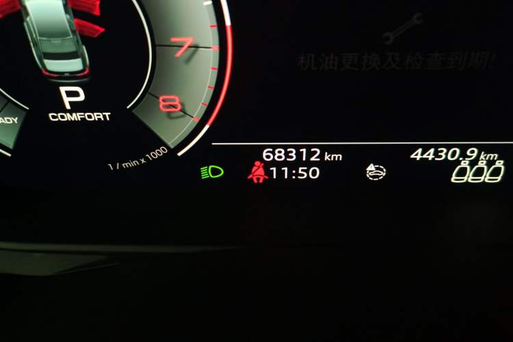 Used Audi A6L 2020 45 TFSI Prestige Elegant Edition Odometer Close Up
