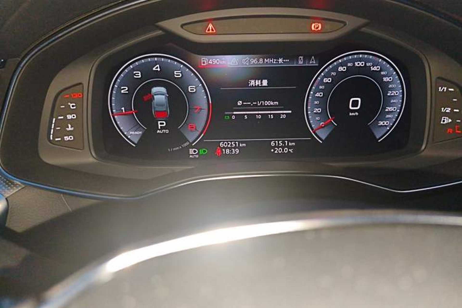 Used Audi A6L 2020 40 TFSI Luxury Dynamic Edition Odometer Close Up