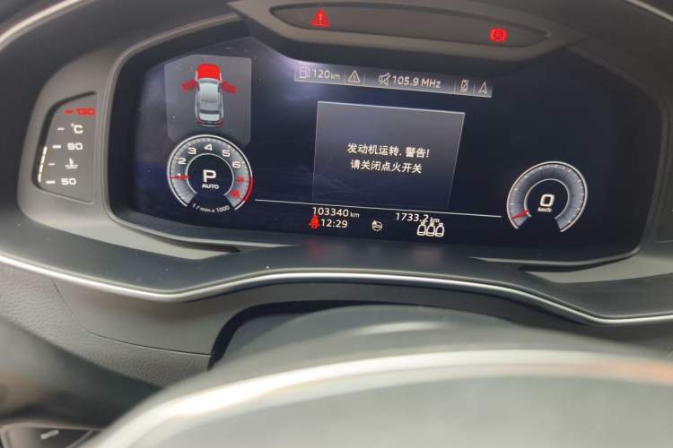Used Audi A6L 2020 40 TFSI Luxury Prestige Edition Odometer Close Up