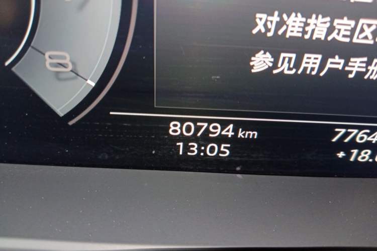 Used Audi A6L 2020 45 TFSI Prestige Dynamic Edition Odometer Close Up