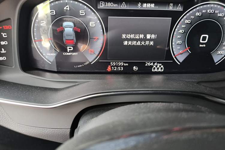 Used Audi A6L 2020 45 TFSI Prestige Dynamic Edition Odometer Close Up