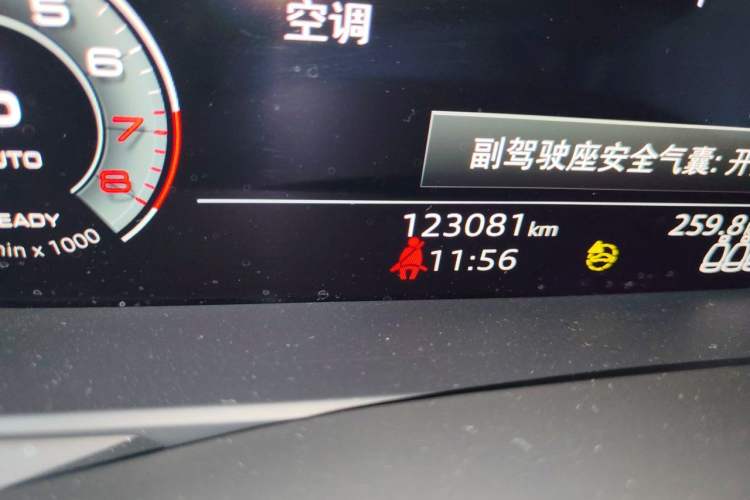 Used Audi A6L 2020 40 TFSI Luxury Dynamic Edition Odometer Close Up
