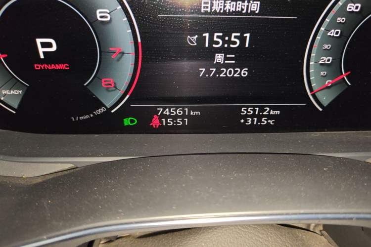 Used Audi A6L 2020 45 TFSI Prestige Dynamic Edition Odometer Close Up