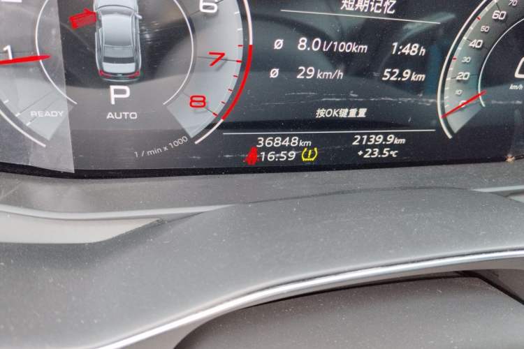 Used Audi A6L 2020 40 TFSI Luxury Prestige Edition Odometer Close Up