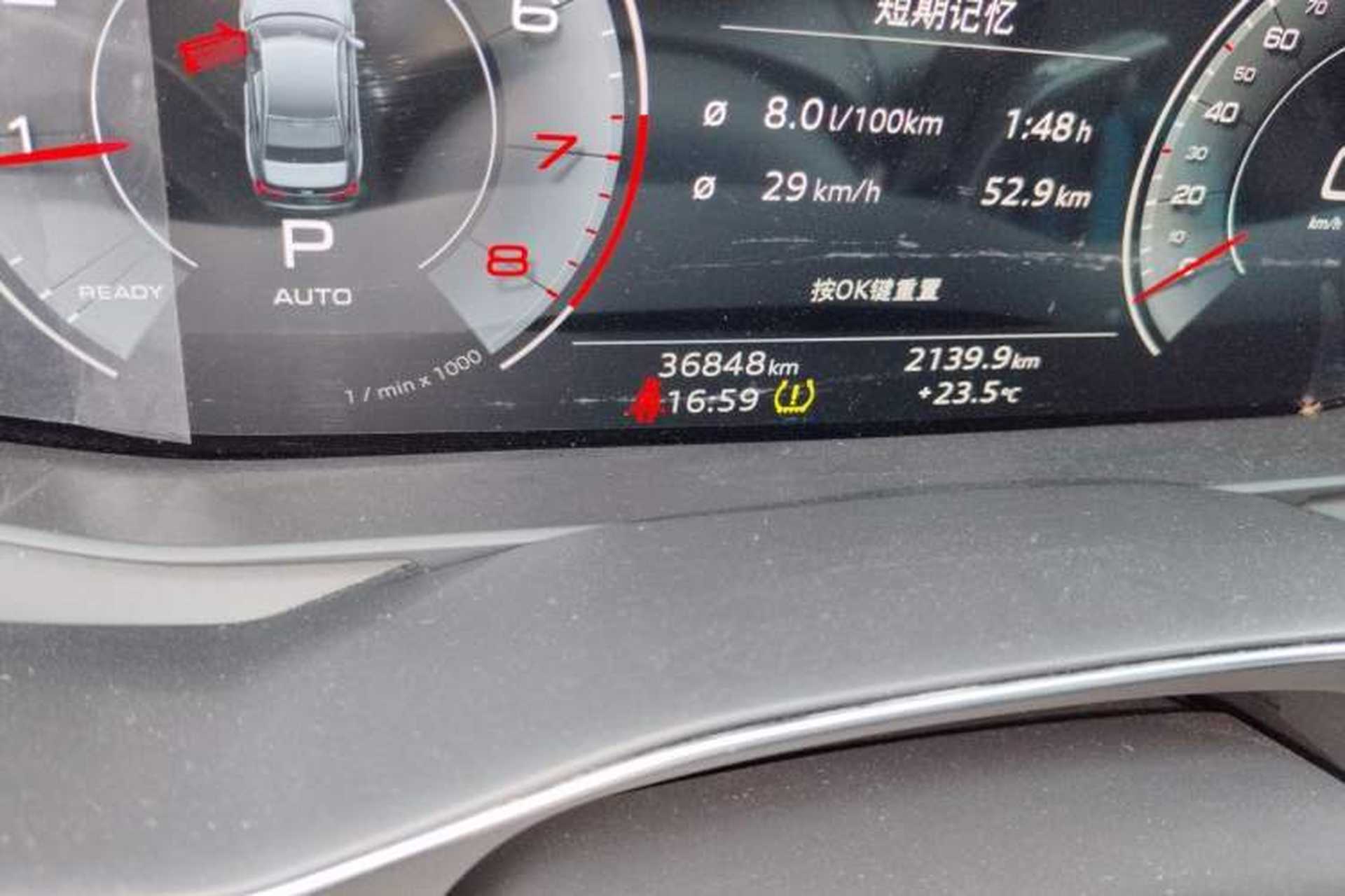 Used Audi A6L 2020 40 TFSI Luxury Prestige Edition Odometer Close Up