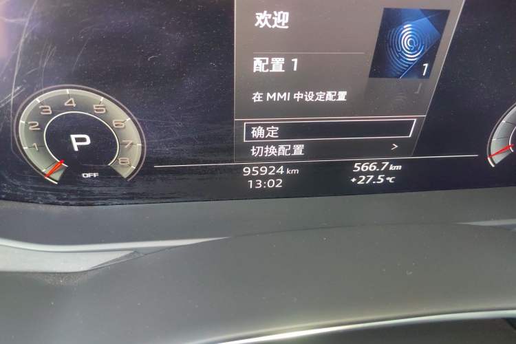 Used Audi A6L 2020 45 TFSI Prestige Dynamic Edition Odometer Close Up