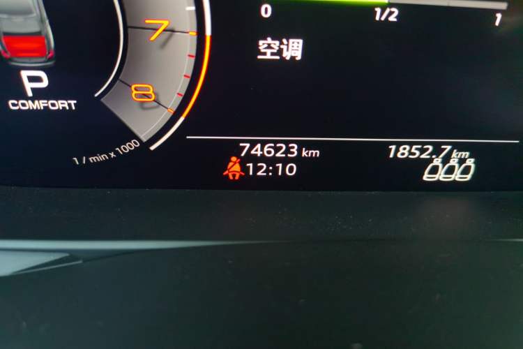 Used Audi A6L 2020 45 TFSI quattro Prestige Dynamic Edition Odometer Close Up