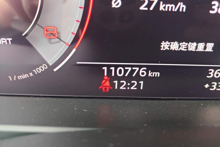 Used Audi A6L 2020 40 TFSI Luxury Dynamic Edition Odometer Close Up