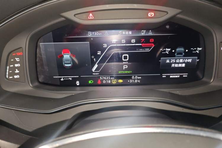 Used Audi A6L 2020 45 TFSI Prestige Dynamic Edition Odometer Close Up