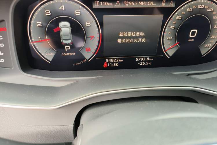 Used Audi A6L 2020 45 TFSI Prestige Elegant Edition Odometer Close Up