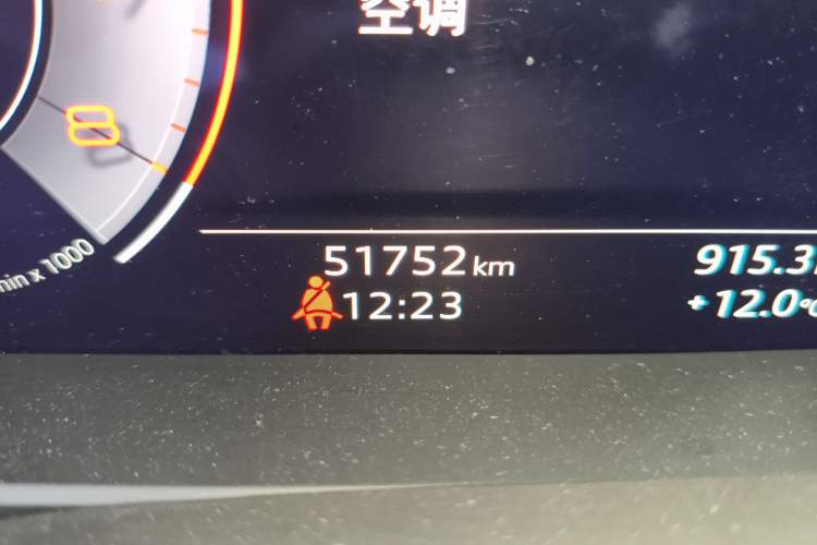 Used Audi A6L 2020 45 TFSI Prestige Dynamic Edition Odometer Close Up