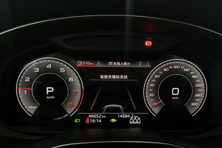 Used Audi A6L 2020 40 TFSI Luxury Prestige Edition Odometer Close Up