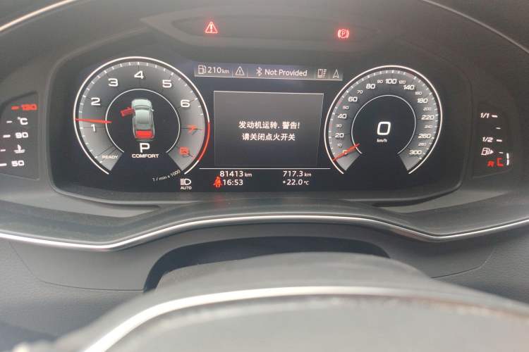 Used Audi A6L 2020 45 TFSI quattro Prestige Dynamic Edition Odometer Close Up