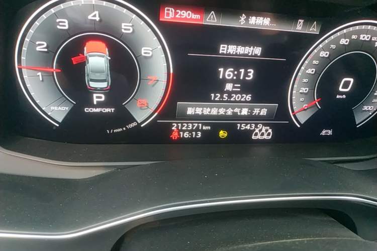 Used Audi A6L 2020 40 TFSI Luxury Dynamic Edition Odometer Close Up
