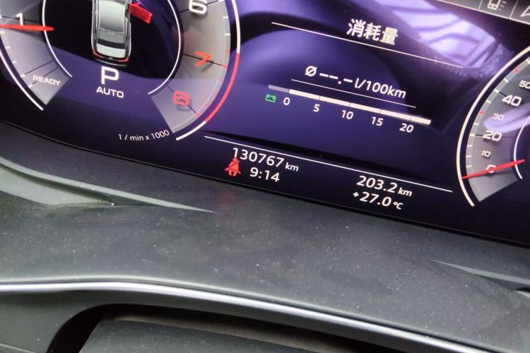 Used Audi A6L 2020 40 TFSI Luxury Dynamic Edition Odometer Close Up