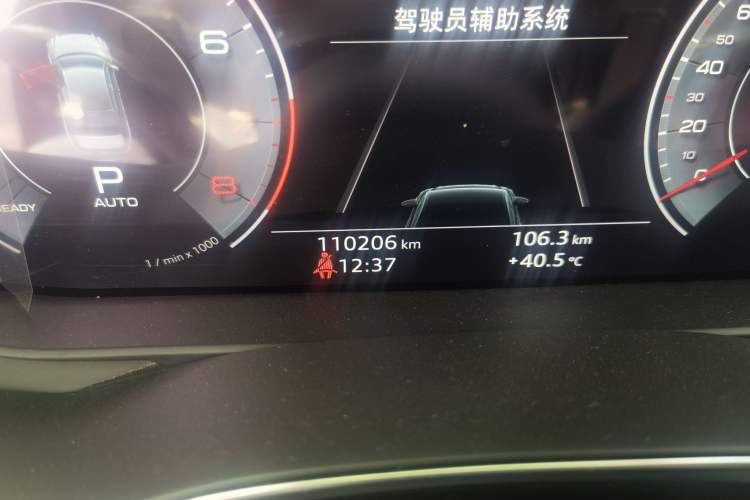 Used Audi A6L 2020 40 TFSI Luxury Prestige Edition Odometer Close Up