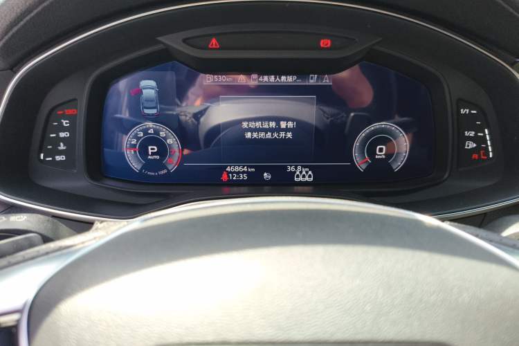 Used Audi A6L 2020 45 TFSI Prestige Dynamic Edition Odometer Close Up
