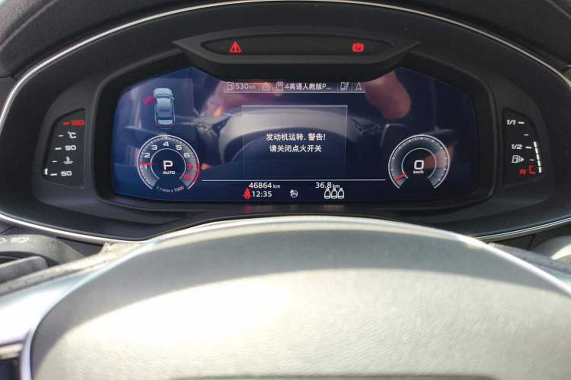 Used Audi A6L 2020 45 TFSI Prestige Dynamic Edition Odometer Close Up