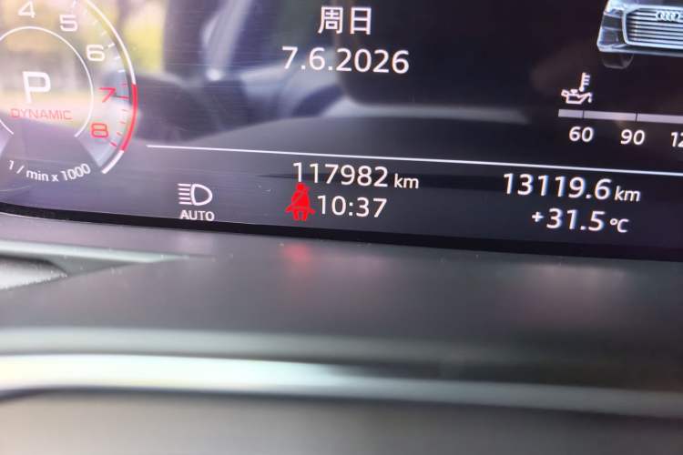 Used Audi A6L 2020 45 TFSI Prestige Dynamic Edition Odometer Close Up