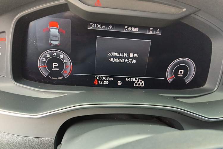 Used Audi A6L 2020 40 TFSI Luxury Dynamic Edition Odometer Close Up
