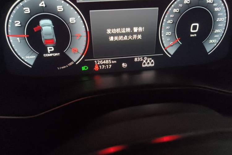 Used Audi A6L 2020 45 TFSI quattro Prestige Dynamic Edition Odometer Close Up
