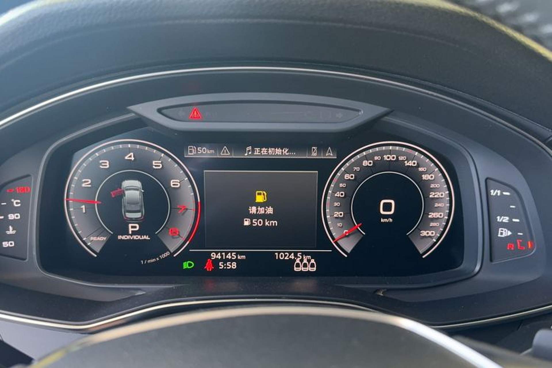 Used Audi A6L 2020 45 TFSI Prestige Elegant Edition Odometer Close Up