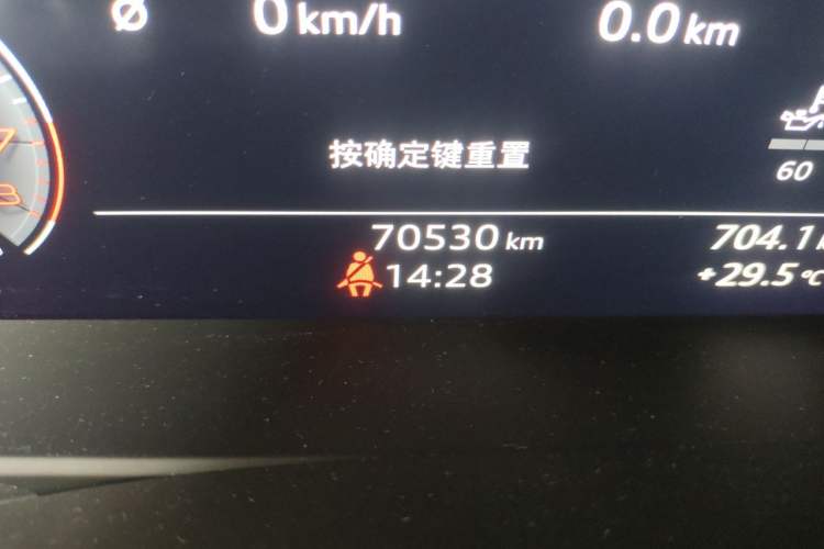 Used Audi A6L 2020 40 TFSI Luxury Prestige Edition Odometer Close Up