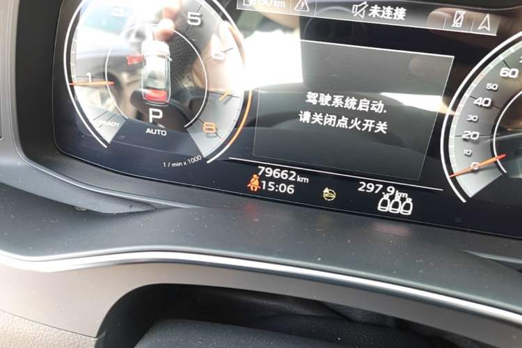Used Audi A6L 2020 45 TFSI Prestige Dynamic Edition Odometer Close Up