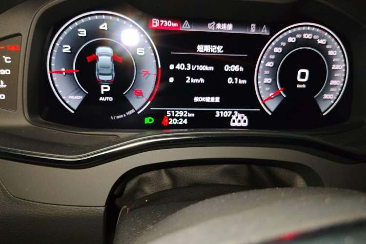Used Audi A6L 2020 45 TFSI Prestige Elegant Edition Odometer Close Up
