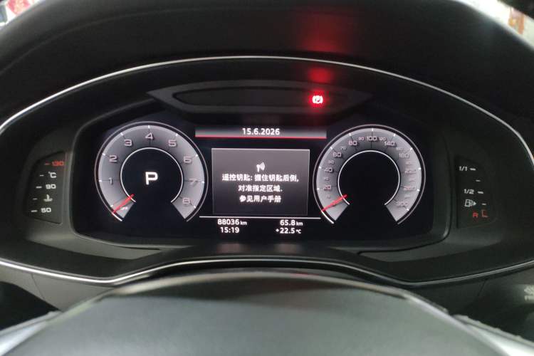 Used Audi A6L 2020 55 TFSI quattro Prestige Dynamic Edition Odometer Close Up