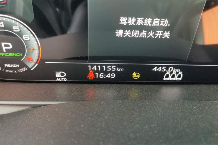 Used Audi A6L 2020 45 TFSI Prestige Dynamic Edition Odometer Close Up
