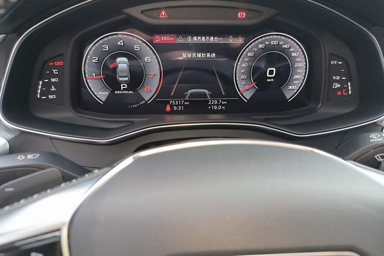 Used Audi A6L 2020 45 TFSI Prestige Dynamic Edition Odometer Close Up