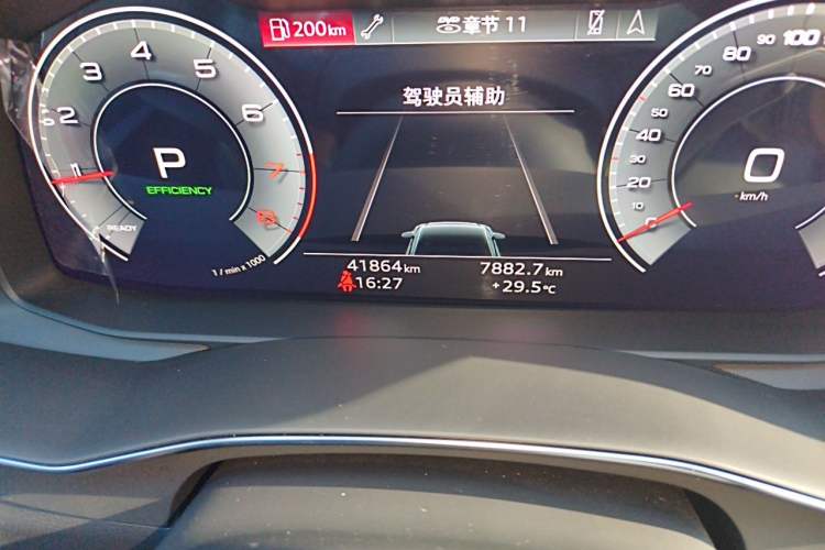 Used Audi A6L 2020 45 TFSI Prestige Dynamic Edition Odometer Close Up