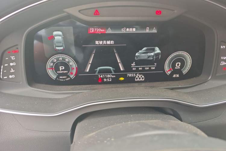 Used Audi A6L 2020 45 TFSI Prestige Elegant Edition Odometer Close Up